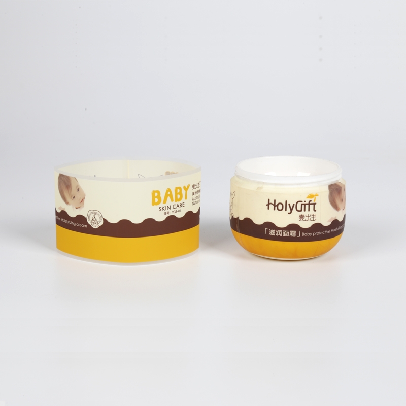 樂(lè)華包裝護(hù)膚品PVC打印熱縮標(biāo)簽印刷膜 打易撕線