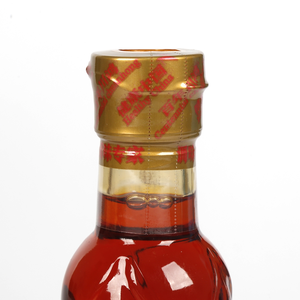 樂華包裝調(diào)味品瓶口PVC印刷熱收縮膜標(biāo)簽支持打易撕線