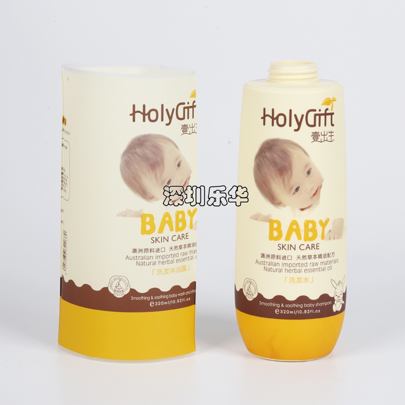 樂(lè)華包裝沐浴露瓶PET印刷薄膜標(biāo)簽10色印刷