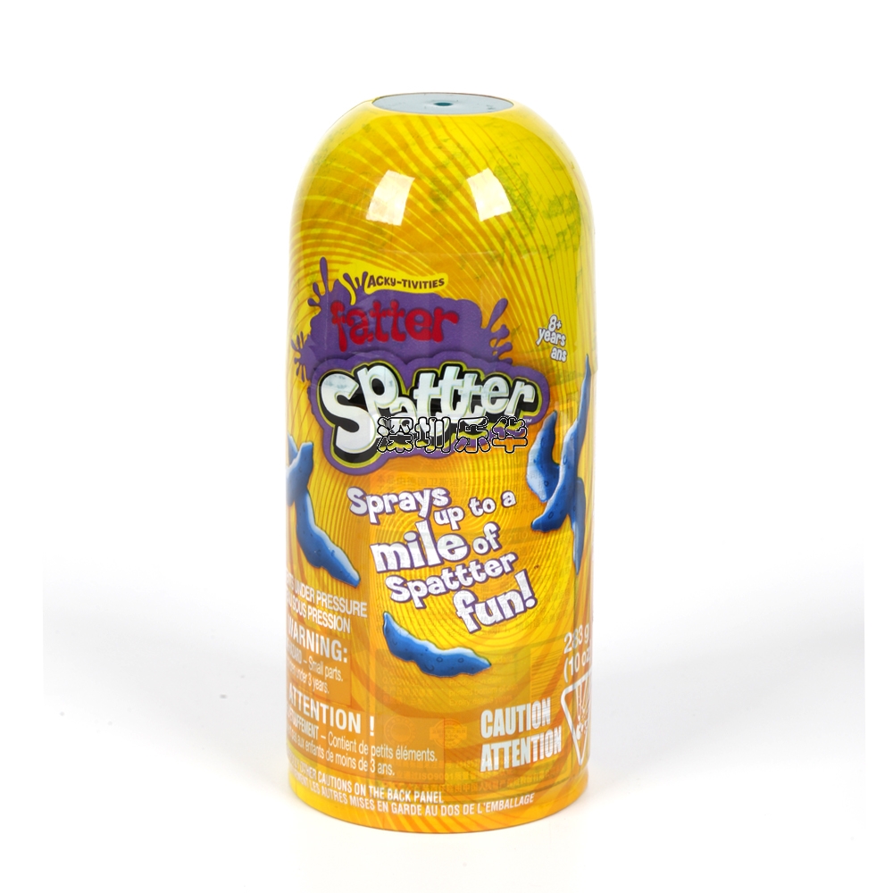 樂華包裝噴霧劑瓶PVC印刷標(biāo)簽加工定制