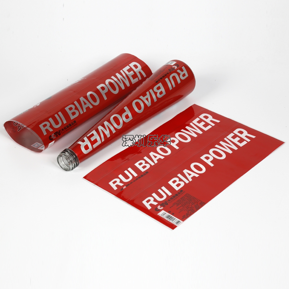 蘇打水PET標(biāo)簽熱縮膜印刷